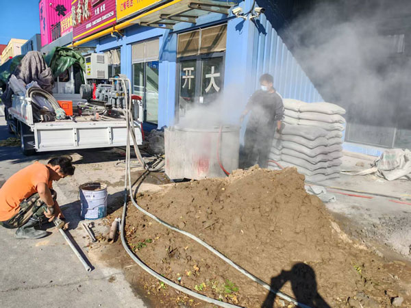 泰山顶管注浆加固